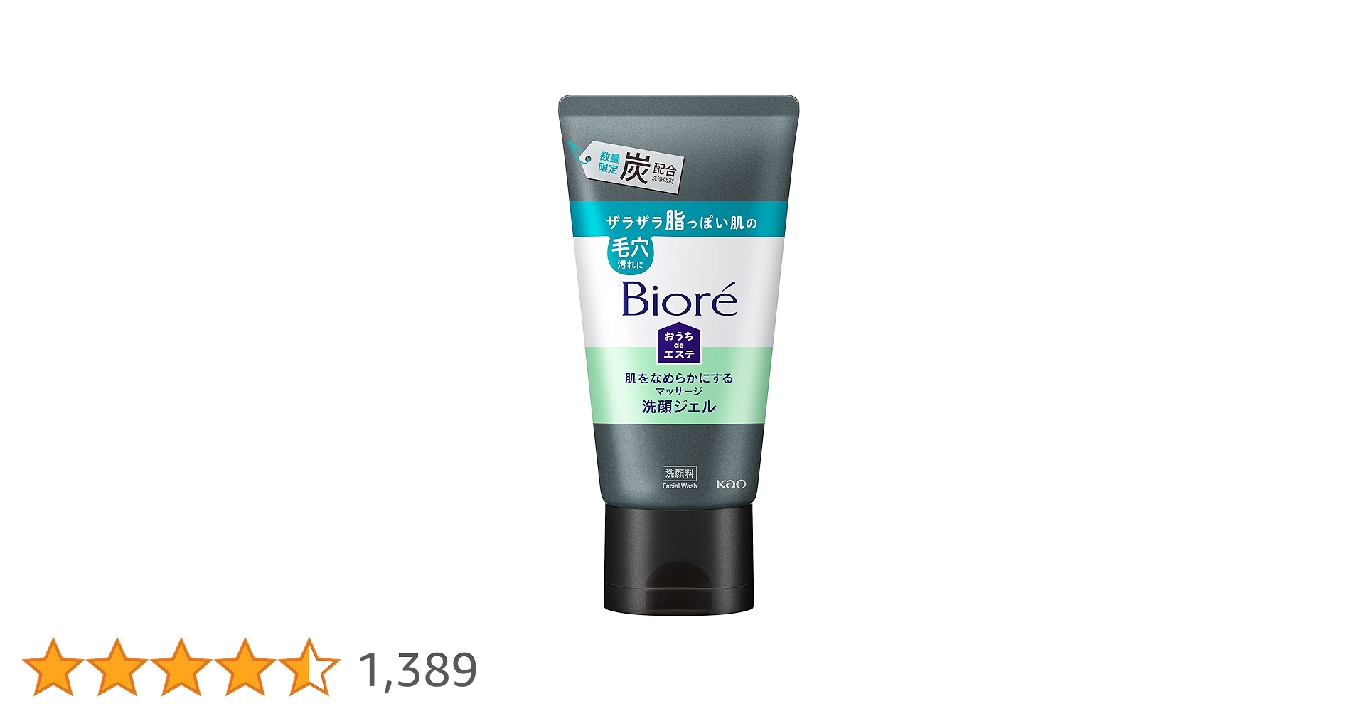 71knUh+vvzL.jpg_BO30,255,255,